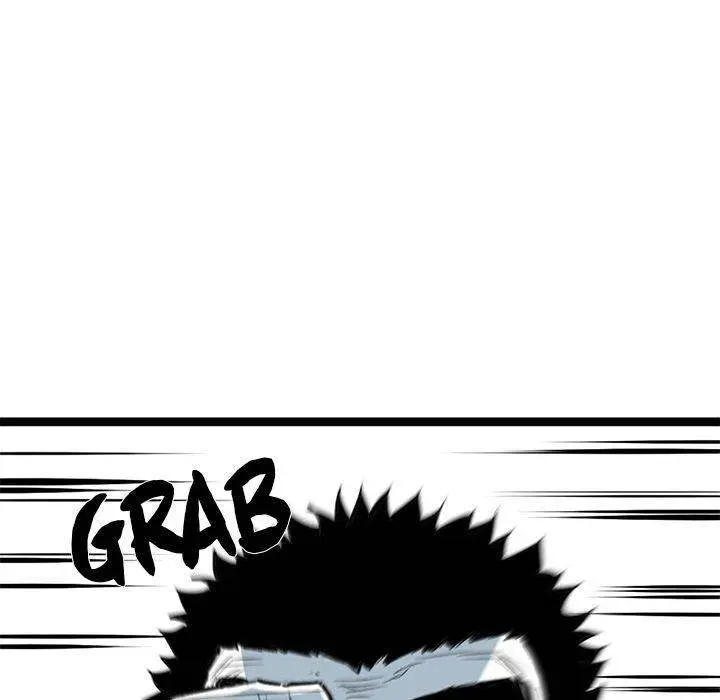 Die, Dai Episode 10 - Page 106