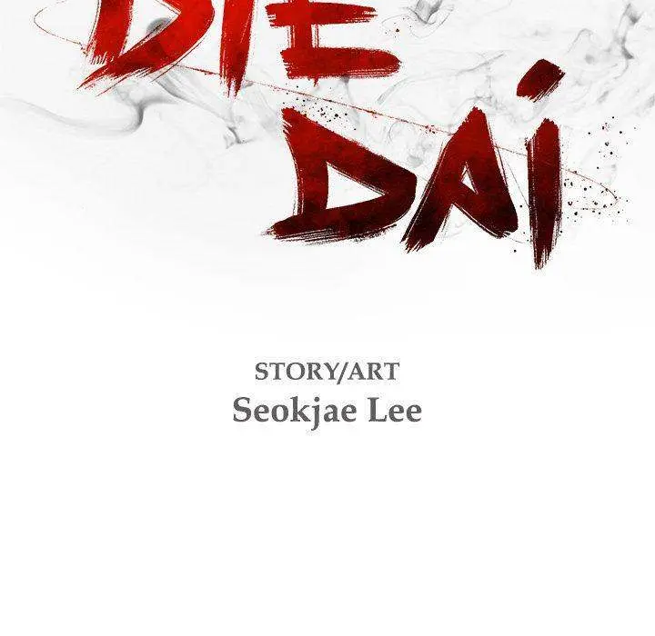 Die, Dai Episode 10 - Page 16