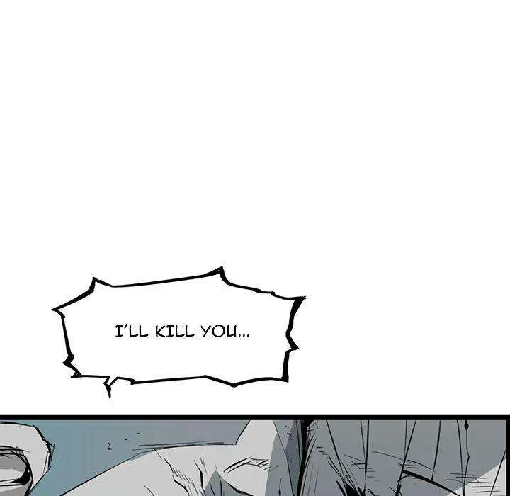 Die, Dai Episode 10 - Page 22