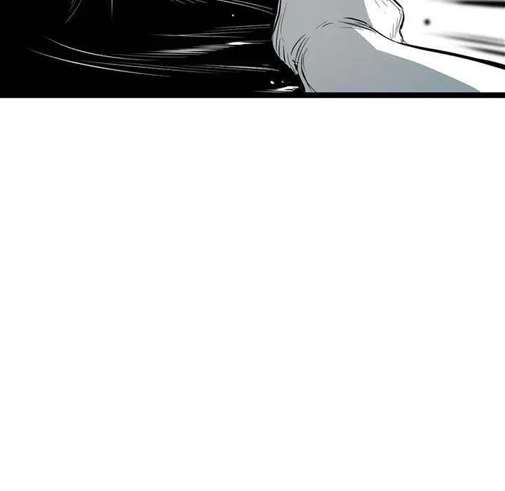 Die, Dai Episode 10 - Page 25