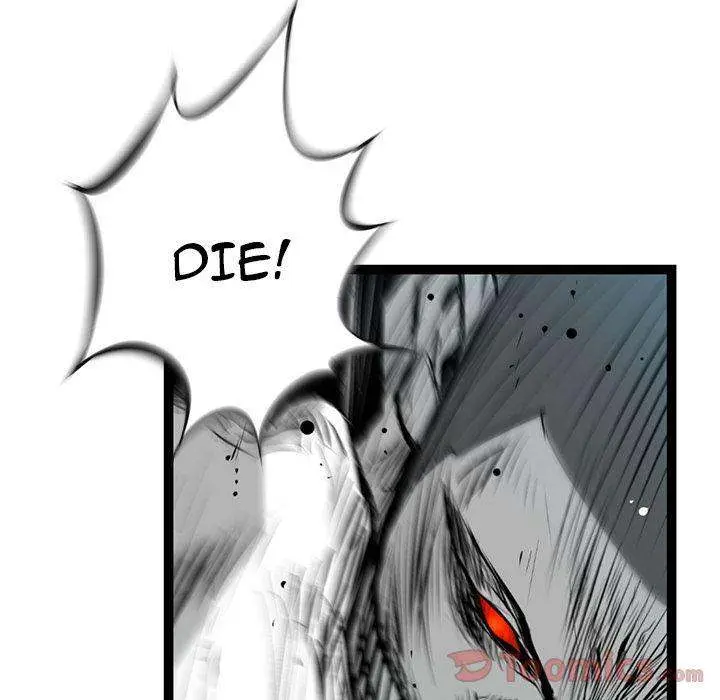 Die, Dai Episode 10 - Page 40
