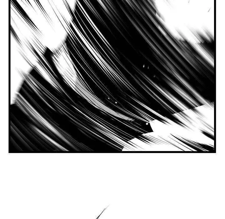 Die, Dai Episode 10 - Page 44
