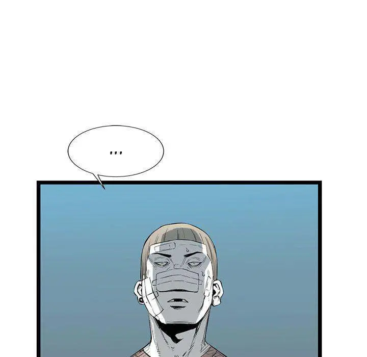 Die, Dai Episode 10 - Page 54