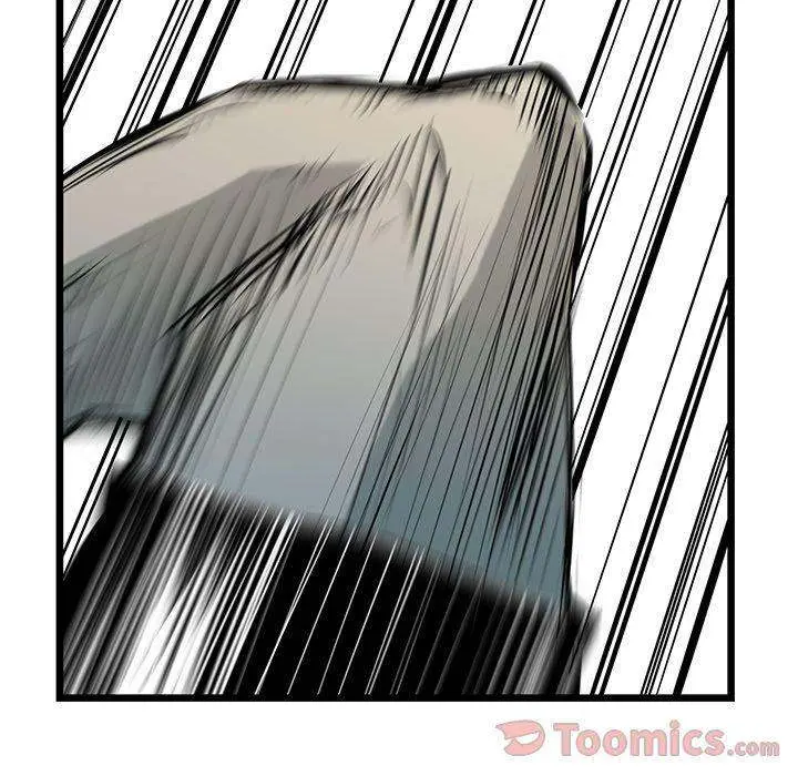 Die, Dai Episode 10 - Page 96
