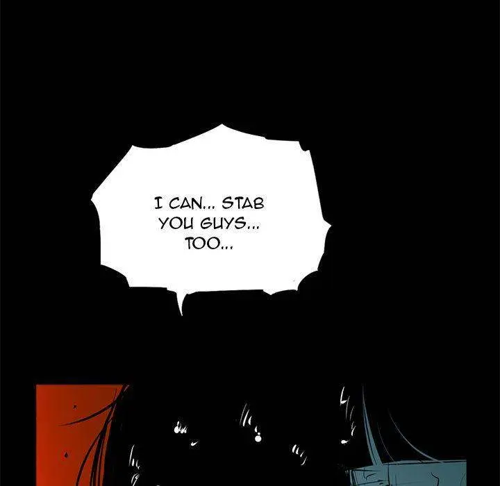 Die, Dai Episode 11 - Page 106