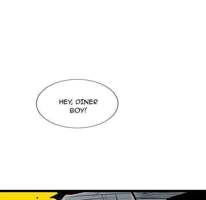 Die, Dai Episode 11 - Page 15