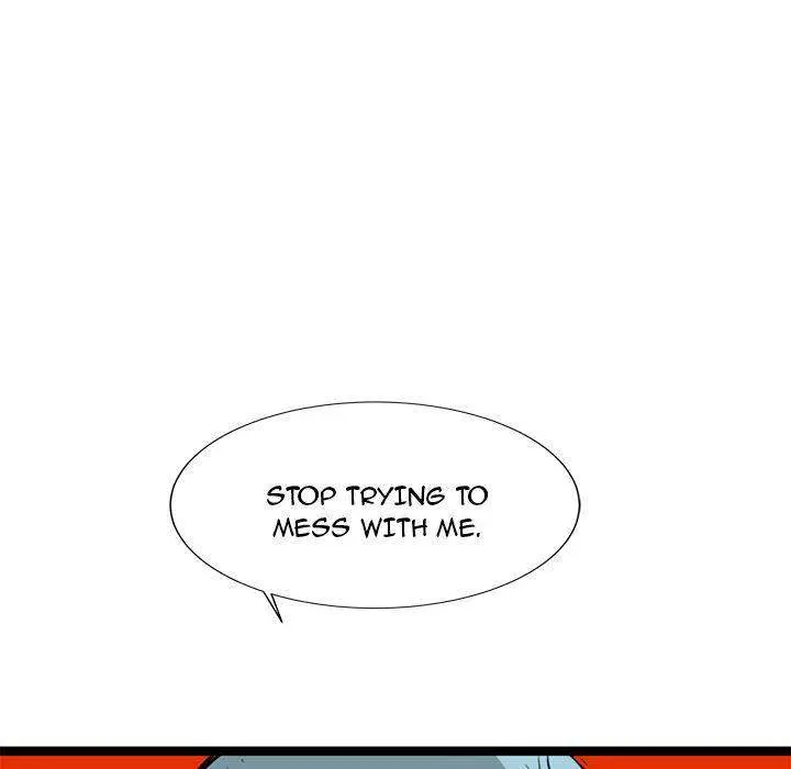 Die, Dai Episode 11 - Page 17