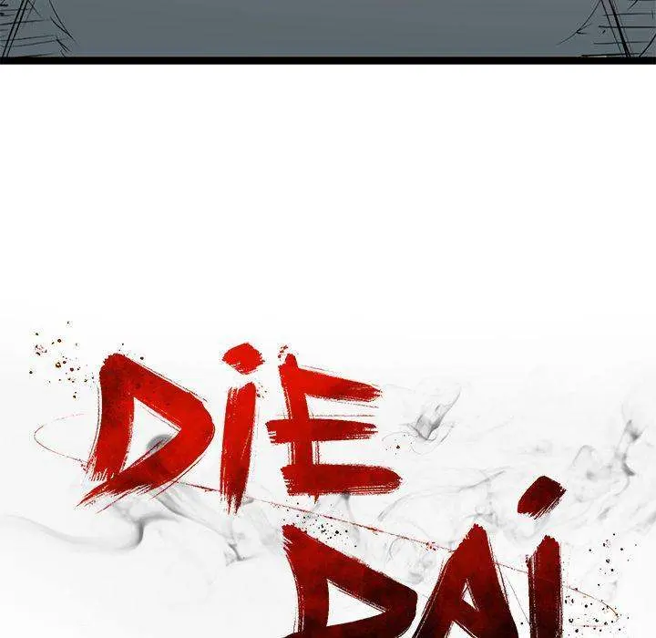 Die, Dai Episode 11 - Page 19