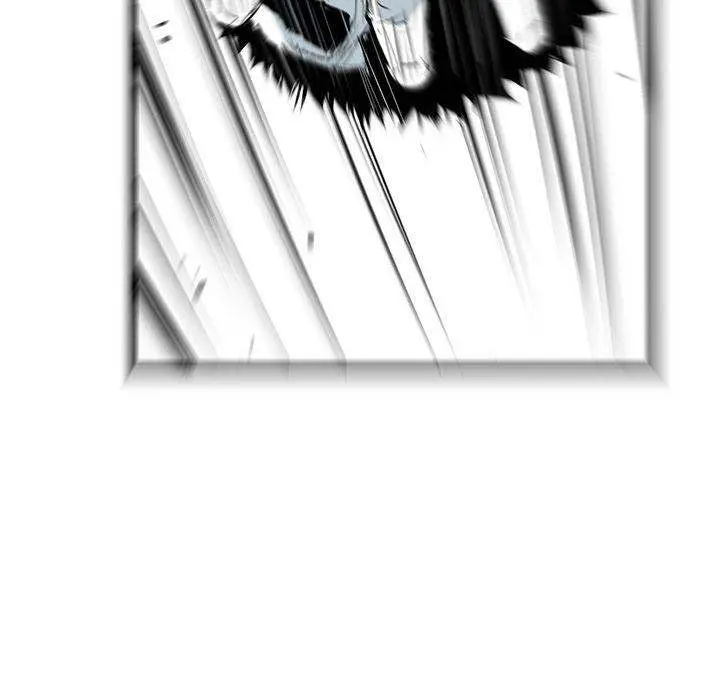 Die, Dai Episode 11 - Page 25