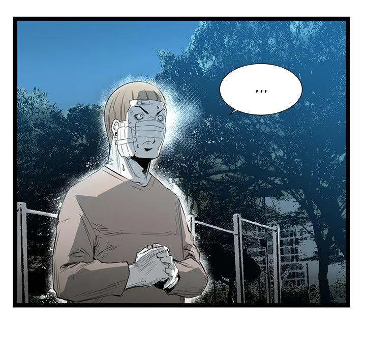 Die, Dai Episode 11 - Page 32