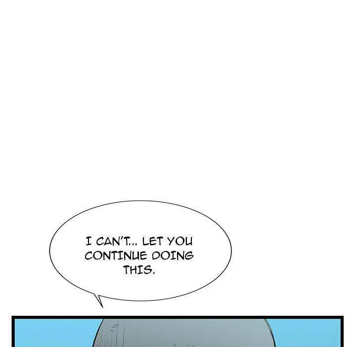 Die, Dai Episode 11 - Page 35