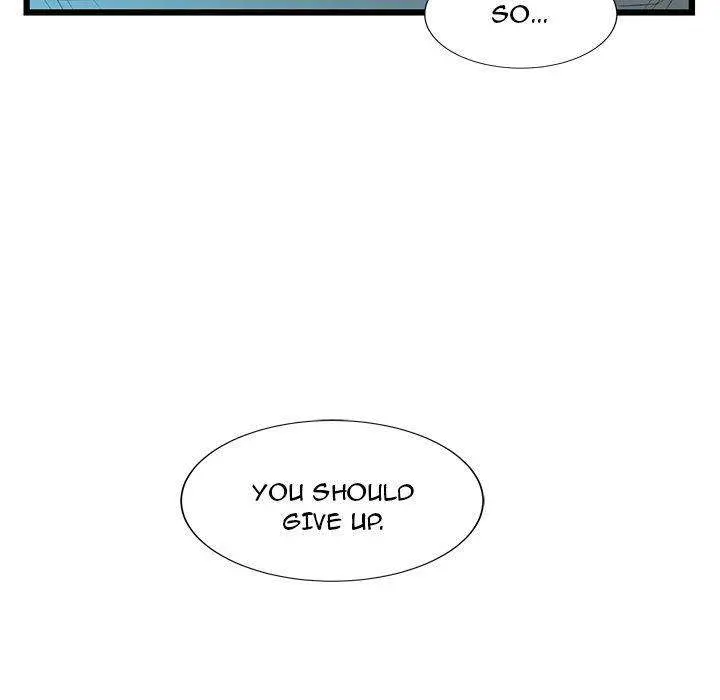 Die, Dai Episode 11 - Page 37