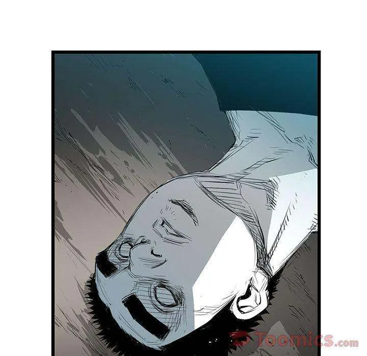 Die, Dai Episode 11 - Page 38