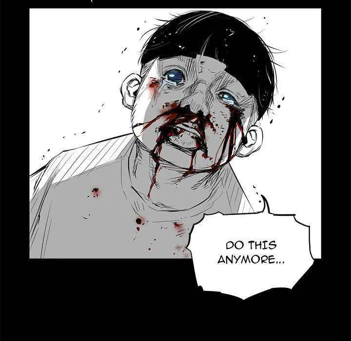 Die, Dai Episode 11 - Page 59