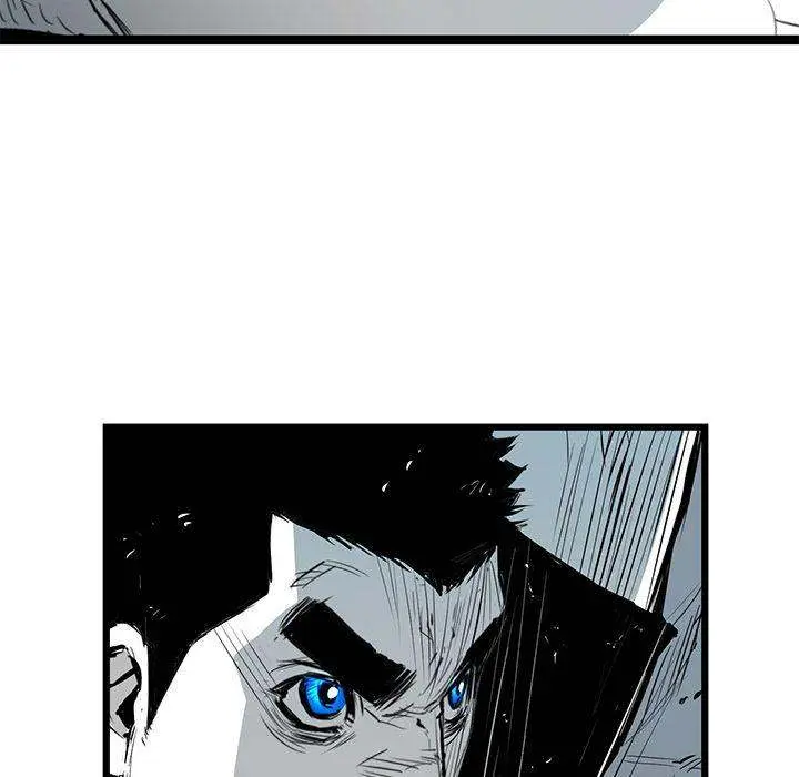 Die, Dai Episode 11 - Page 7
