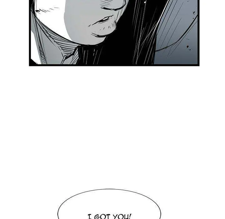 Die, Dai Episode 11 - Page 8