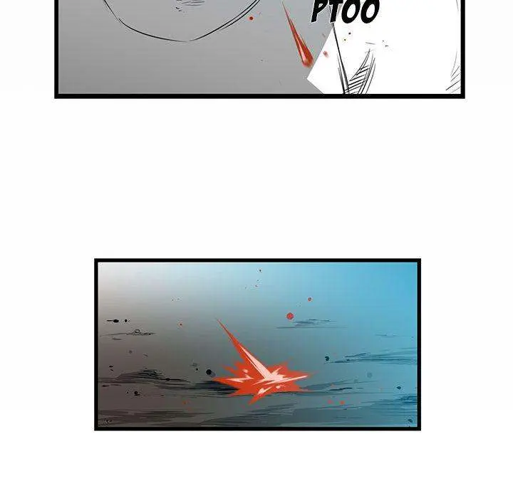 Die, Dai Episode 12 - Page 100