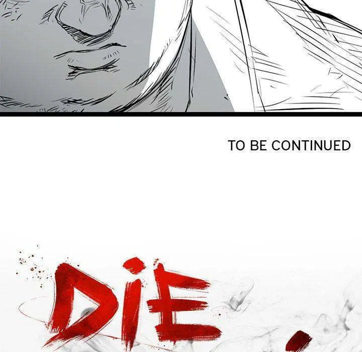 Die, Dai Episode 12 - Page 104