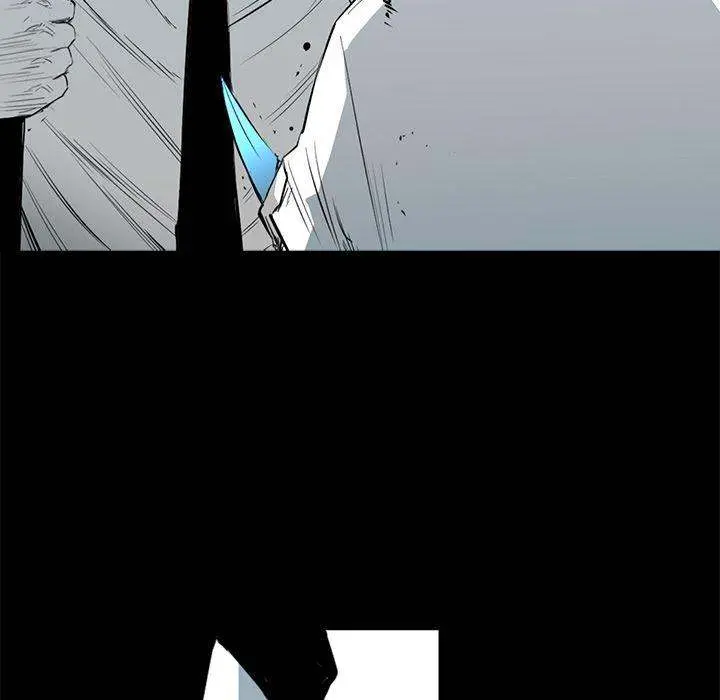 Die, Dai Episode 12 - Page 24