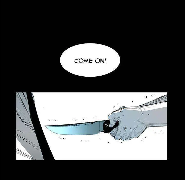 Die, Dai Episode 12 - Page 28