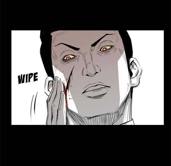Die, Dai Episode 12 - Page 43