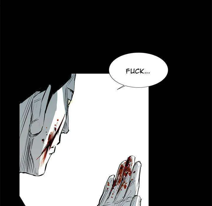 Die, Dai Episode 12 - Page 44