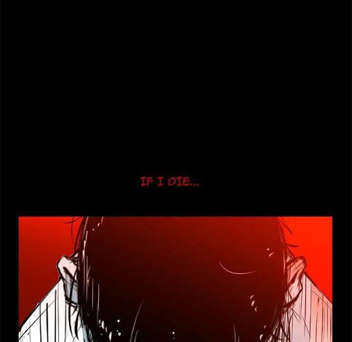 Die, Dai Episode 12 - Page 67