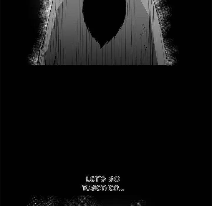 Die, Dai Episode 12 - Page 75
