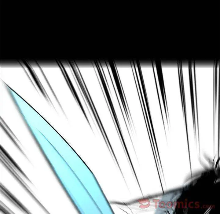 Die, Dai Episode 12 - Page 88