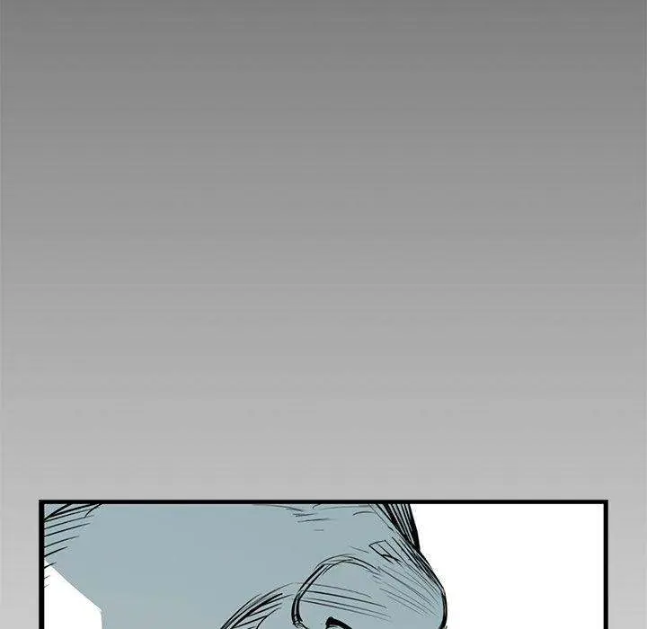 Die, Dai Episode 12 - Page 97