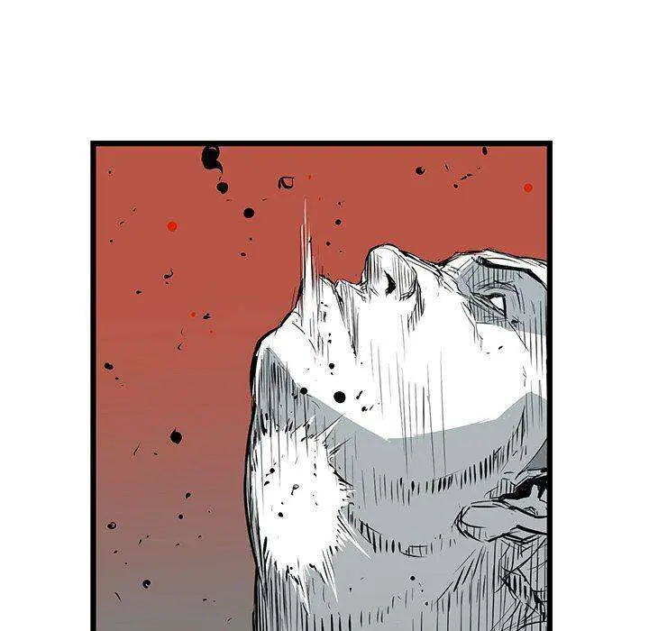 Die, Dai Episode 13 - Page 104