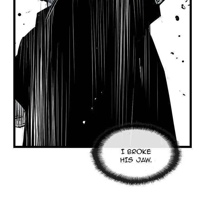 Die, Dai Episode 13 - Page 107