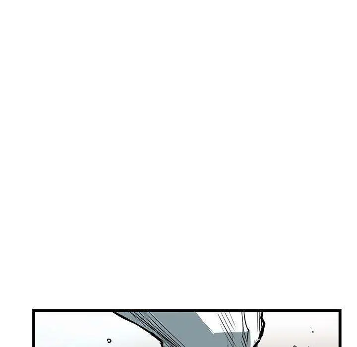 Die, Dai Episode 13 - Page 108