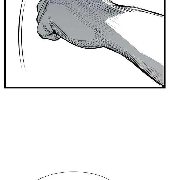 Die, Dai Episode 13 - Page 114