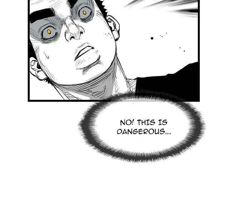 Die, Dai Episode 13 - Page 120