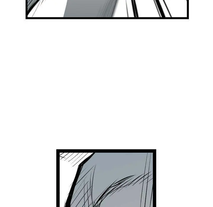 Die, Dai Episode 13 - Page 132