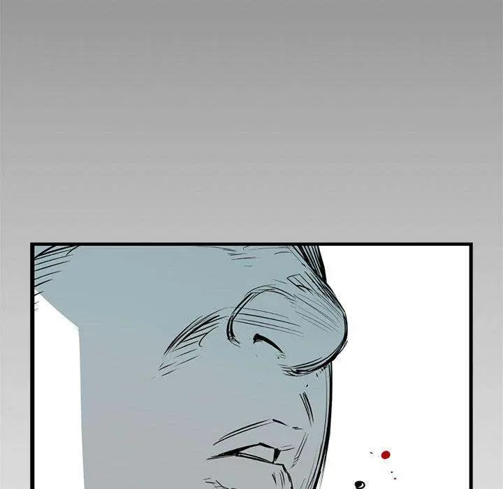 Die, Dai Episode 13 - Page 14