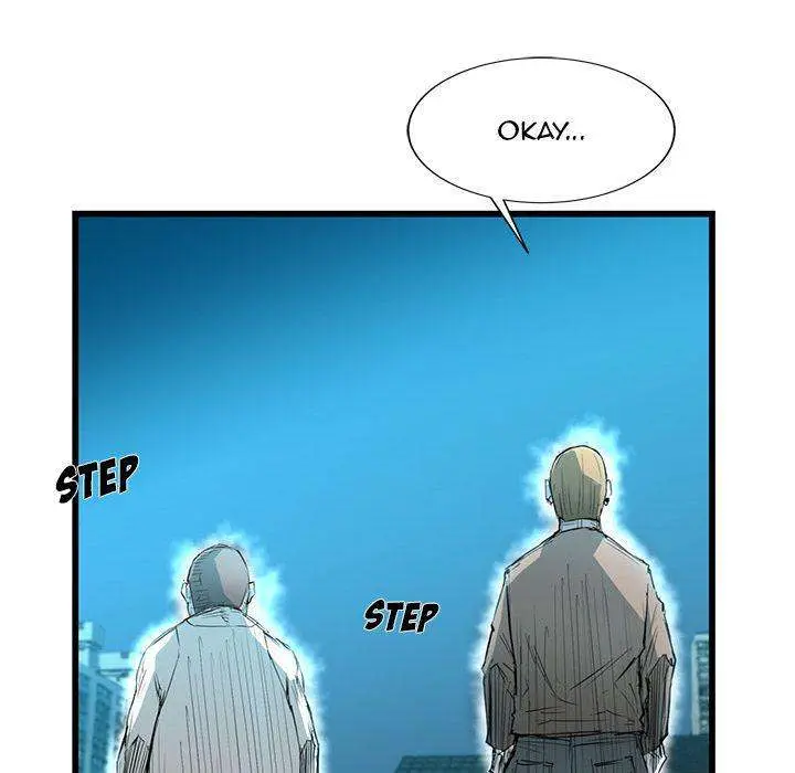 Die, Dai Episode 13 - Page 23