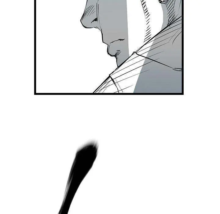 Die, Dai Episode 13 - Page 27