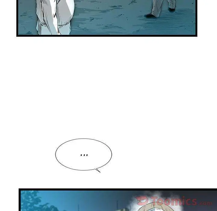 Die, Dai Episode 13 - Page 29
