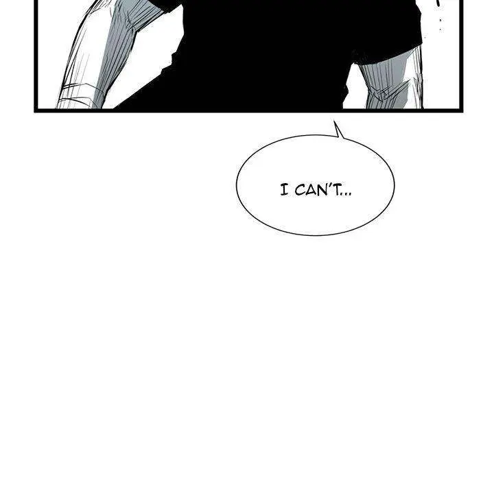 Die, Dai Episode 13 - Page 32
