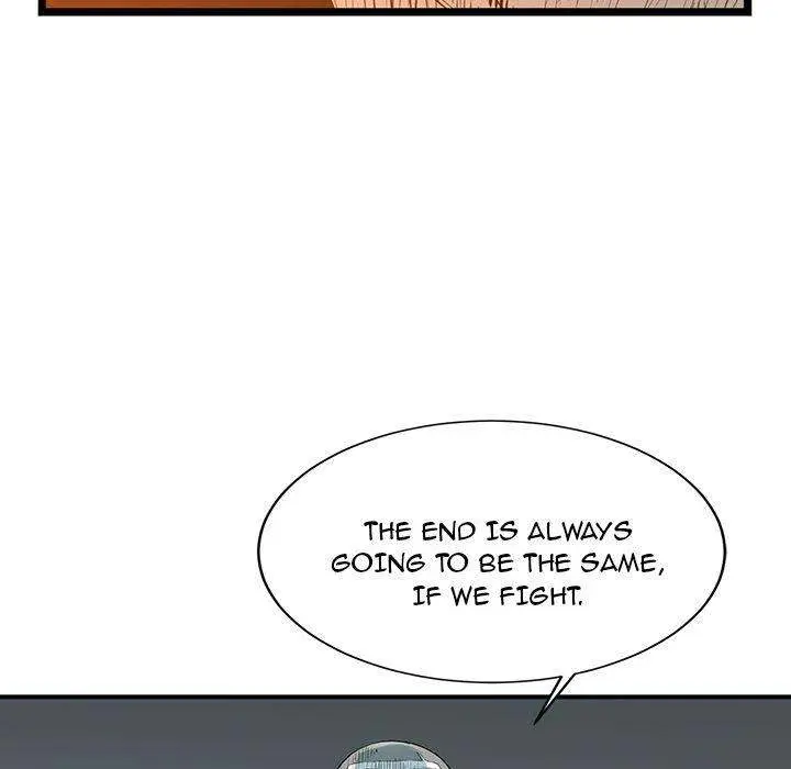Die, Dai Episode 13 - Page 34