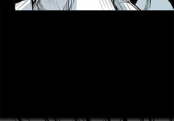 Die, Dai Episode 13 - Page 4