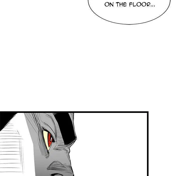 Die, Dai Episode 13 - Page 45