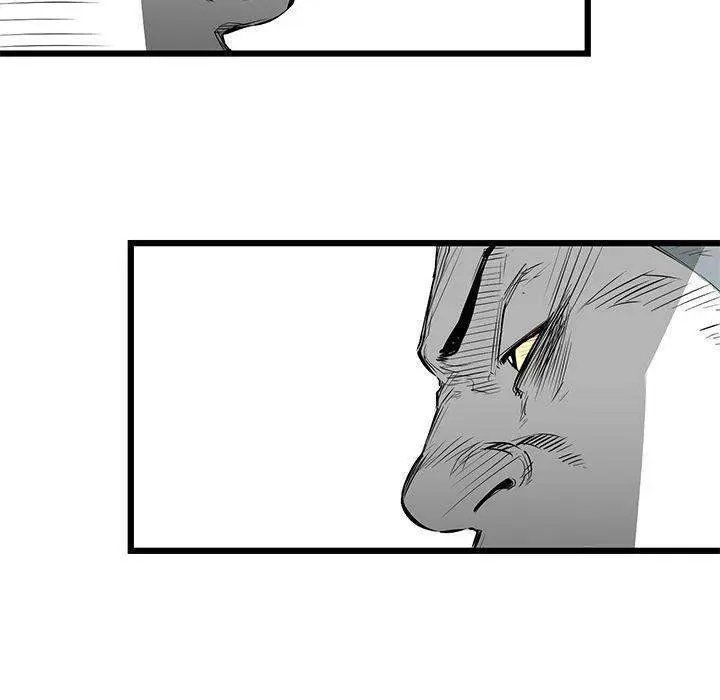 Die, Dai Episode 13 - Page 46