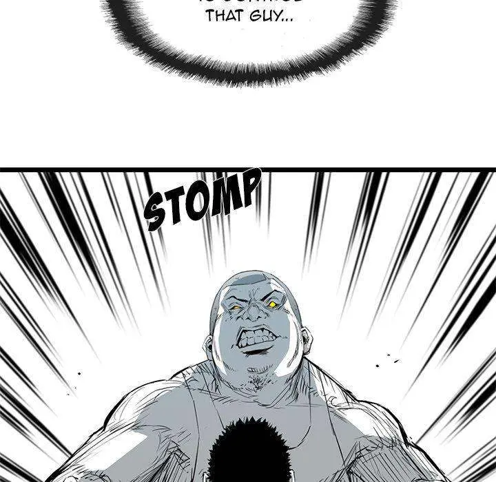 Die, Dai Episode 13 - Page 61