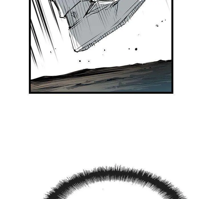 Die, Dai Episode 13 - Page 66