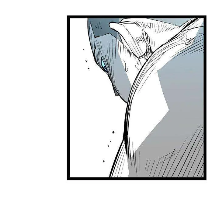 Die, Dai Episode 13 - Page 77