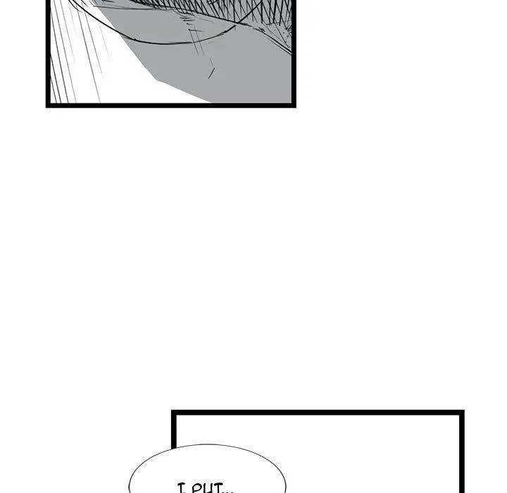 Die, Dai Episode 13 - Page 81