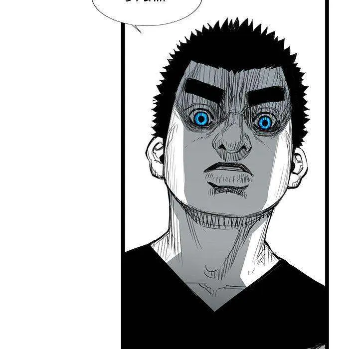 Die, Dai Episode 13 - Page 82